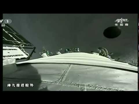 神舟9号返回 Shenzhou 9 Landing [HD]