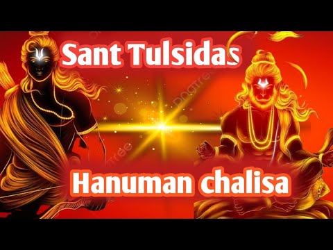 Sant Tulsidas Hanuman chalisa