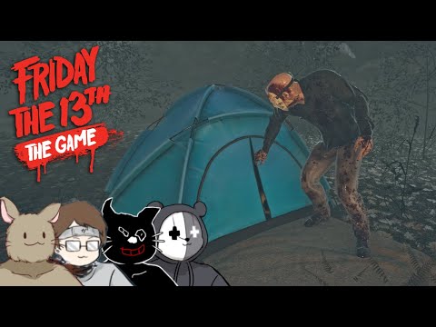 キャンプで寝てれば案外バレないんじゃね？FINAL【Friday the 13th: The Game】(終)