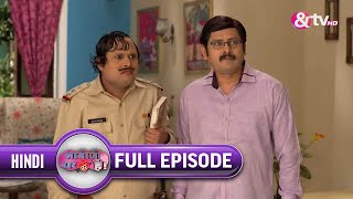 Happu क्यू आया करने Vibhuti को Arrest ? | Bhabi Ji Ghar Par Hai | Full Ep 254 | @andtvchannel