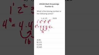 ASVAB/PiCAT Math Knowledge Practice Test Question: Series and Sequences