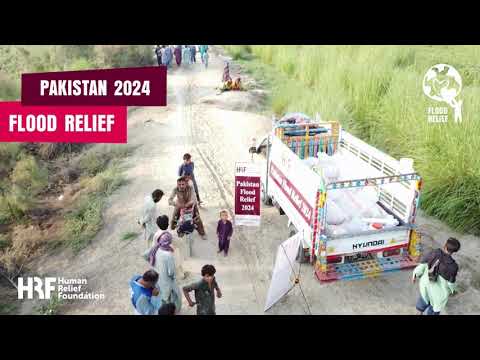 HRF Pakistan Flood Relief 2024 | Rajanpur, Punjab, Pakistan