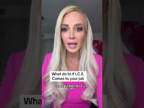 WHAT TO DO IF ICE COMES TO YOUR JOB