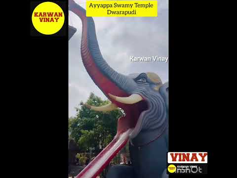 New Ayyappa swamy Temple in dwarapudi Ayyappa padi Pooja Ayyappa sanidhanam #new #viralvideo #reels