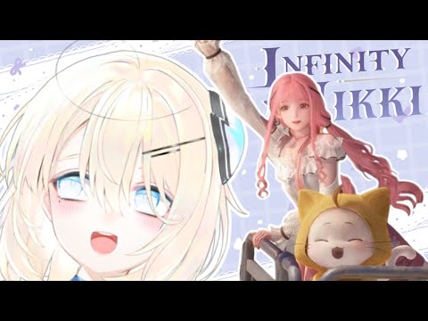 dying so lets dress up!【INFINITY  NIKKI】