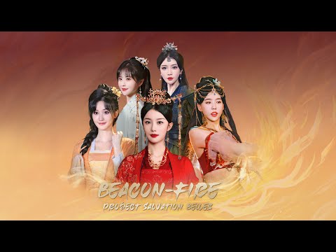 烽火佳人拯救计划 Beacon-fire: Project Salvation Belles — ALL Perfect Endings [VIE/ENG Subtitles]