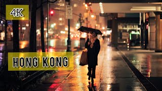 Walking in Hong kong | 4K | MongKok | Walking Tour | ASMR | 2025/March