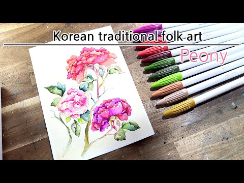 Peony by watercolor, Korean traditional art, Monami 60th anniversary- 'Plus pen art', healing art