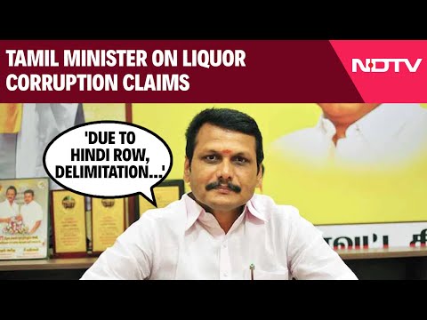 Tamil Nadu News | 'Due To Hindi Row, Delimitation...': Tamil Minister On Liquor Corruption Claims