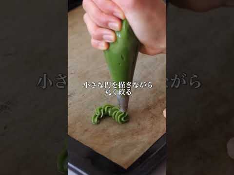 【オイルで作る】米粉のリースクッキー