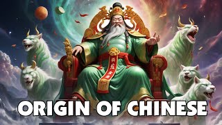 The Chinese myth -The Origin of Chinese  Mythology