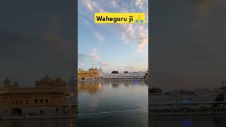 #waheguruji #goldentemple #sriharmandirsahiblivetoday #sriharmandirsahib #dhangururamdasji