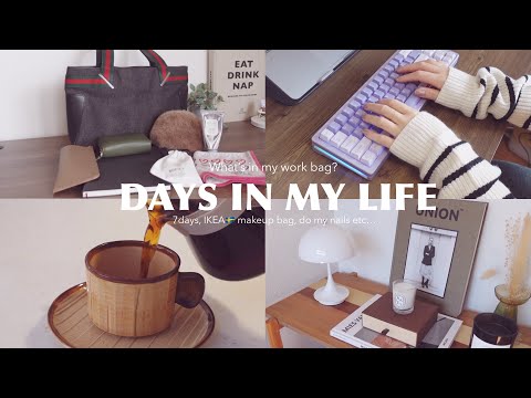 7days in my life, IKEA shopping 🇸🇪what’s in my bag? do my nails, Amazon HAUL📦 etc…