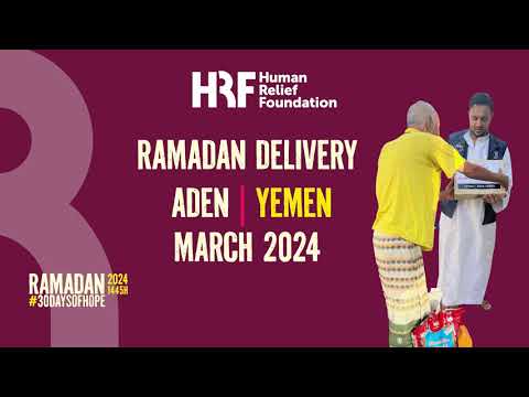 Ramadan 2024 food pack delivery | Aden - Yemen