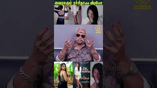 Rachitha தொடையை பாக்கணும்னு ஆசை.! Bayilvan Ranganathan about Rachitha Mahalakshimi Issue | Fire