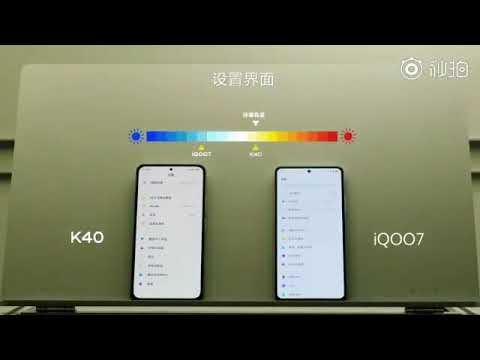 True Tone True Color Display of Redmi K40 #TechnologyTrailers