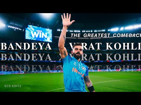 Bandeya ft. Virat kohli | failure to success : Virat kohli's comeback journey || #shorts