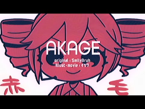 【手描き】AKAGE[赤毛] meme描いてみた 【重音テト】