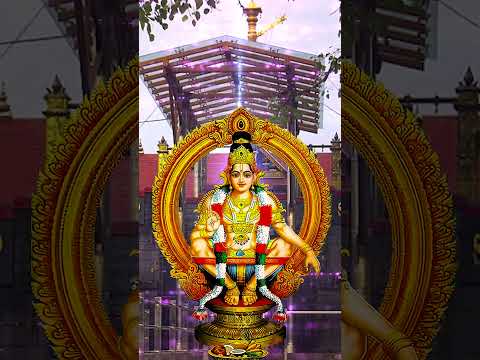 സ്വാമിയേ അയ്യപ്പോ...  #devotional #ayyappan #ayyappasongs #shorts #shortvideo #shortsviral #short