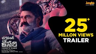 Bhagavanth Kesari - Trailer | Nandamuri Balakrishna | Anil Ravipudi | Kajal | Sree Leela |Thaman S