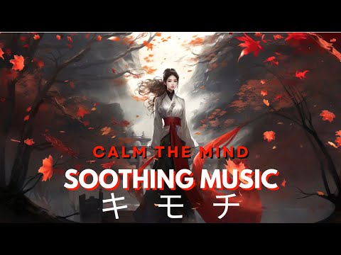 Relaxing music to help you unwind and de-stress | Stress relief music, Calming music, Soothing music