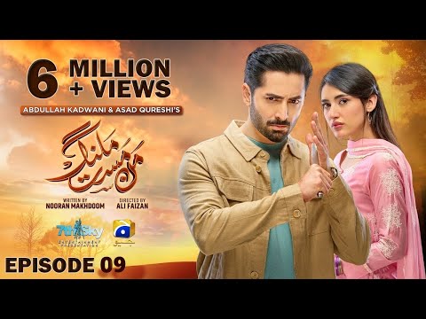 Mann Mast Malang Episode 09 | Instrumental Showdown |  Danish Taimoor Dramas - 28th February 2025