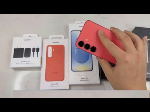 Samsung Galaxy S25 Ultra Red Unboxing 2025?