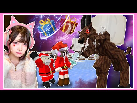 『悪いトナカイ』にプレゼントを盗まれた🎁💦平和なクリスマスを取り戻せ！【マイクラ / Minecraft】【たまちゃん】