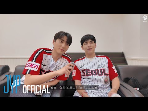 [데식이들] Behind the Scenes of the LG Twins First Pitch & Hit  ⚾