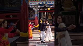 Sara Ali Khan DANCES with RUMOURED EX Veer Pahariya in a VIRAL video😍 | #shorts #bollywood #dance