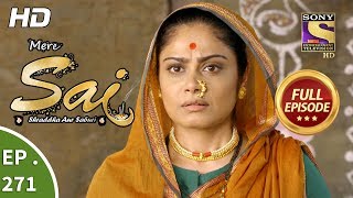 Mere Sai - Ep 271 - Full Episode - 8th October, 2018