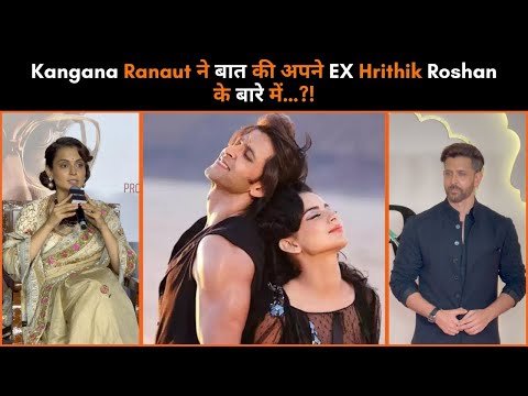 Kangana Ranaut Talks About Her Exes, Netizens Wonder, 'Taking Shots At Hrithik Roshan?'…!!