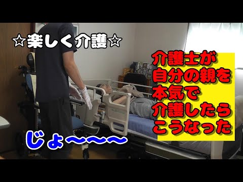 【おしっこの歌 カナリア】毎度おなじみおしっこの歌シリーズ♪そろそろ目的を見失いつつあります♪