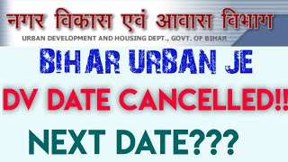 #POWERWILL UDHD DV date cancelled | Next date?? | Urban Development and housing department.|POWERWIL