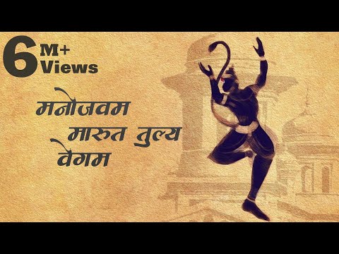 You Are VERY LUCKY if This Video Appeared in Your Life | Powerful Lord Hanuman Mantra