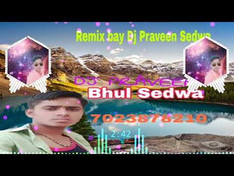 अजमेरा की गुर्जरिया लें लें लूमिया चाली रे Rimex by dj Praveen Rathore Sedwa Mixing Master DJ P R