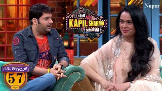 Padmini Kolhapure है Kapil पहला Crush | The Kapil Sharma Show | Ep 57