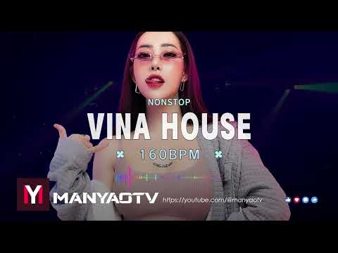 (VinaHouse) 越南鼓DJ 这个节奏就很哇塞!!【东南亚DJ版】#越南鼓 #摇出我的越南feel