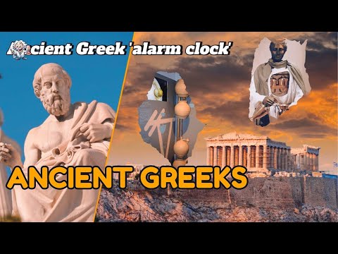 Greek Innovations Alarm Clocks to Robotic Maids