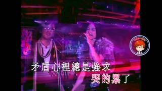 周傳雄 陳慧琳《記事本》《黃昏》環球10周年演唱會 [高清版本]