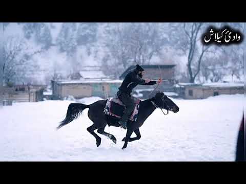 Winter Sports Festival in Chitral's Kalash Valley: A Celebration of Local Games & Culture | ISPR