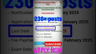 "RWD Bihar Assistant Engineer AE Recruitment 2025 | 231 Civil Engineering Vacancies | Apply Now"