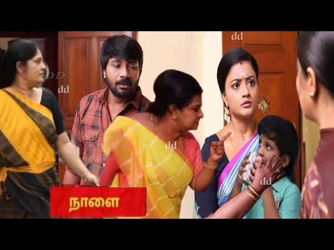 ஏன் டீ என் மகள வாழ விடமாட்டிய பணவெறி பிடிச்ச பேய் siragadikka aasai today episode review