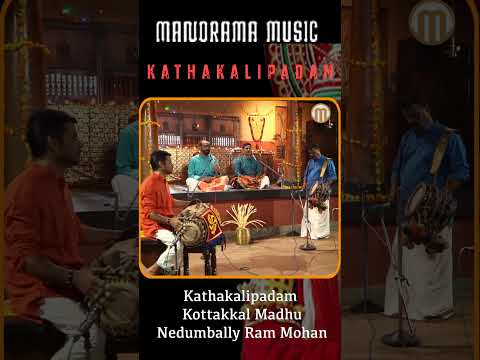 Sadaram Ni Chennoru |Kottakkal Madhu |Ram Mohan| Kathakalipadam|Keechaka Vadham #shorts #shortsfeed