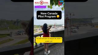 New Canada PR Option | New Pilot Program Announced 📣🇨🇦 | ZESTE IMMIGRATION