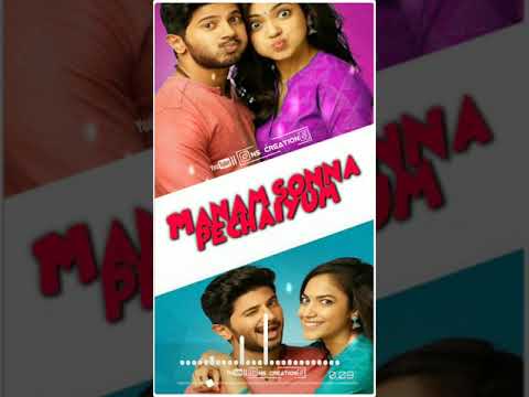 Ennai Vittu Song - Kannum  Kannum Kollaiyaidithaal Whatsapp Status Song  || 🄽🅂 🄲🅁🄴🄰🅃🄸🄾🄽 ||