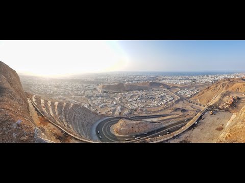 Al Amerat Mountain View Point, Muscat Mountain View Point