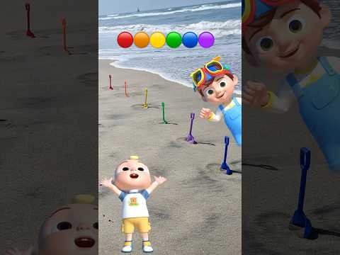 Learn Colors Red🔴 Blue🔵 Green🟢 at the Beach! CoComelon Toys! #shorts