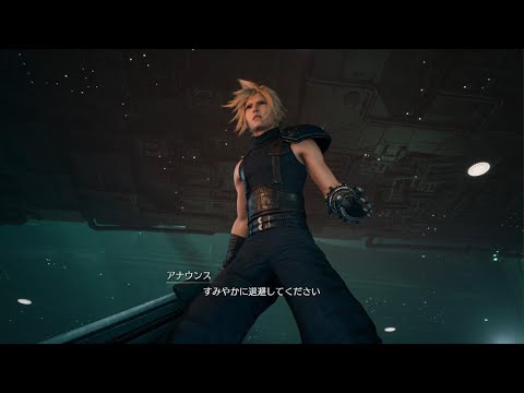 PS5でプレイ 実況なし  FINAL FANTASY VII REMAKE_20201205161840