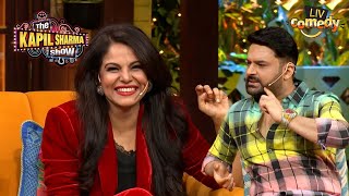 Namita Thapar के Dimples देखकर Kapil करने लगा Flirt | The Kapil Sharma Show S2 | Full Episode